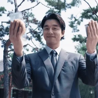 🟥 Gong Yoo koreański aktor, garnitur, biznesmen, azjatycki mężczyzna telegram sticker