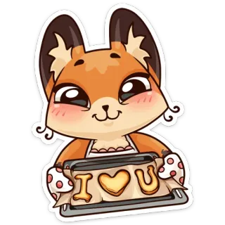 🙂 I ❤️ U 狐狸, 爱, 我爱你, 烘焙, 可爱, 卡通, 饼干 telegram sticker