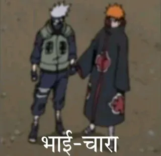 🤝 Kakashi Naruto भाई-चारा Anime, Naruto, Tình bạn, Kakashi, Pain telegram sticker