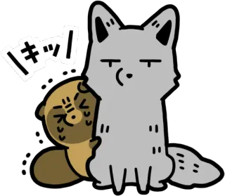 😠 ボキッ キツネ, タヌキ, アニメ, 悲しい, 泣く telegram sticker