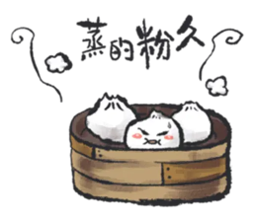 Just do eat!(Taiwanese foods)