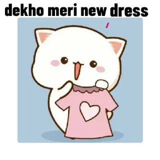 👚 dekho meri new dress 猫, ドレス, 可愛い, マンガ, ピンク whatsapp sticker