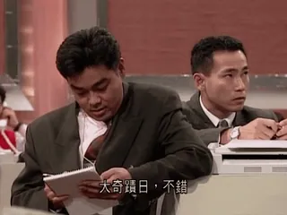 ☺️ 大吉嶺日，不錯 office, men, chinese, writing, sitting telegram sticker