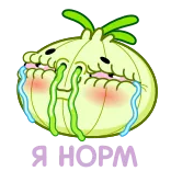 😭 whatsapp sticker