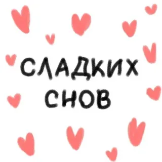 kitty @zauxsa @emojis4 telegram stickers