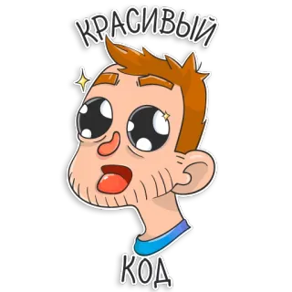 PowerCode whatsapp stickers