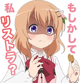 🤨 私 リストラ? anime, garota, chocada, biscoito, desenho animado whatsapp sticker