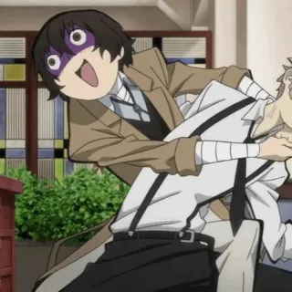 🧱 Dazai Osamu Bungou Stray Dogs Anime, Manga, Bungou Stray Dogs, Dazai, Osamu telegram sticker