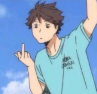 🏐 Aoba Johsai VBC Anime, Cử chỉ xúc phạm, Ngón tay giữa telegram sticker