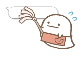 👻 fantasma, pulizia, carino, grembiule, cartone animato, personaggio whatsapp sticker