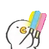 🥳
