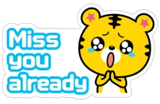 😥 Miss you already tigre, triste, mi manchi, carino, cartone animato telegram sticker