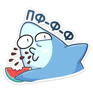 🤢 Пф-ф-ф Kartun, Hiu, Semangka, Ekspresi, Lucu, Rusia whatsapp sticker