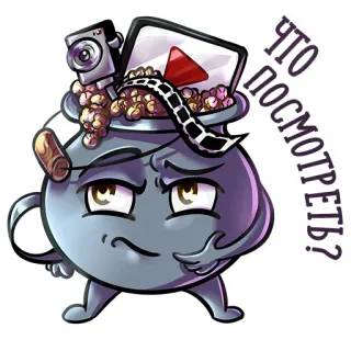 🤔 ЧТО ПОСМОТРЕТЬ? phim, phim, video, bắp rang bơ, máy ảnh, phim hoạt hình, biểu cảm, nga telegram sticker