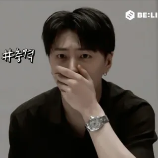 💴 #충격 震惊, 惊喜, 男人, 韩流, 韩国, 名人 telegram sticker