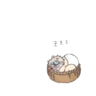 😴 ZZZ schlaf, schlafen, zzz, korb, faul, nickerchen, cartoon telegram sticker