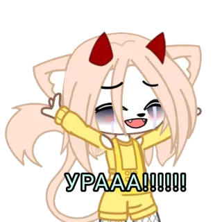 🥺 УРААА!!!!!! Anime, Gacha, Fofo, Diabo telegram sticker