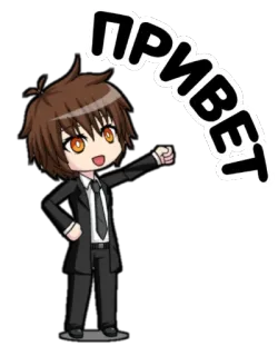 👋 Привет Gruss, Anime, Junge, Cartoon telegram sticker