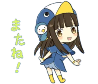 🐬 またね！ Anime, Kawaii, Pingwin, Słodkie, Dziewczyna, Japoński telegram sticker