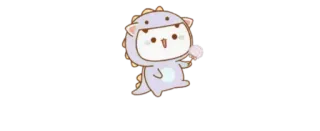🦋 cute, dinosaur, animal, cartoon, mascot telegram sticker