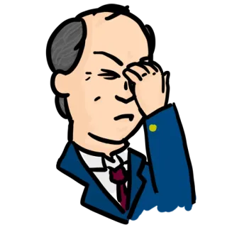 🙄 telegram sticker