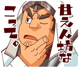🤔 ベスト外格 Anime, Sticker, Mangá, Personagem telegram sticker