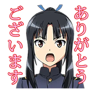 👍 ありがとうございます
ございます anime, meisje, groet, dankjewel, japans whatsapp sticker