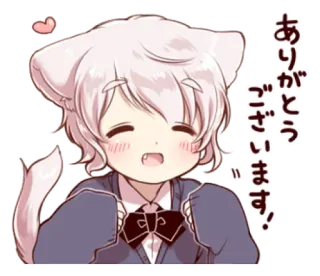 🍭 ありがとうございます! anime, kawaii, cat, thank you, cute, animal ears, manga, chibi whatsapp sticker