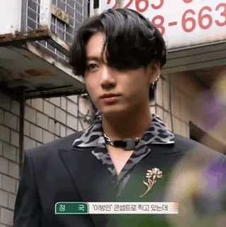 🕸 Jeon Jungkook 정국 '이방인' 콘셉트로 찍고 있는데 K-Pop, Cantor, Masculino, Artista, Artista telegram sticker