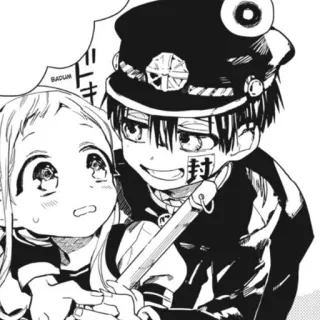 🔌 Hanako-kun Toilet-bound Hanako-kun BADUM Anime, Mangá, Casal, Uniforme escolar, Hanako-kun whatsapp sticker