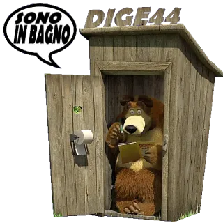 🚽 Bear Masha and the Bear SONO IN BAGNO Masha y el Oso, Oso, Baño, Inodoro, Letrina, Dibujos animados, Humor telegram sticker