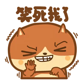 😂 想哭哭! kartun, emosi, lucu, hewan, menangis telegram sticker