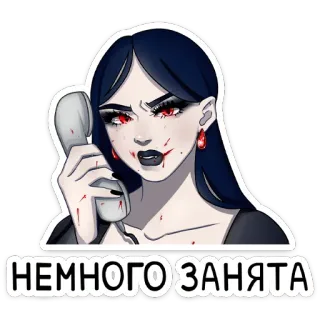 ☎️ НЕМНОГО ЗАНЯТА Вампир, Готика, Женщина, Кровь, Телефон, Жуткий whatsapp sticker
