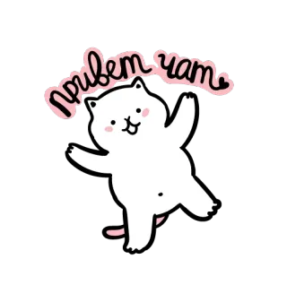 👋 Привет чат chat, salutation, chat, bonjour, russe telegram sticker