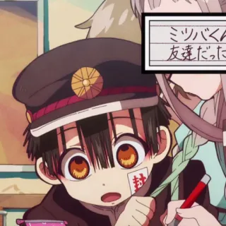 🕊 ミツバくん
友達だった anime, manga, japanese, school telegram sticker