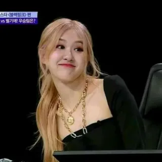 ☹ 스타 Роуз, Blackpink, K-pop, Певица, Корея, Знаменитость telegram sticker