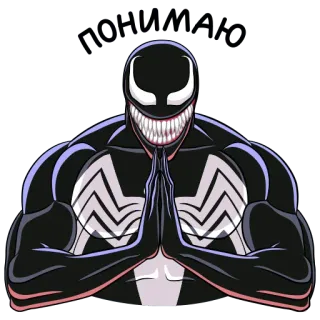 🙏 Venom Venom, Marvel, Symbiont, Comicfigur, Antiheld whatsapp sticker