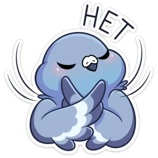 🙅‍♂️ HET chim, bồ câu, không, phủ định, dễ thương, hoạt hình telegram sticker