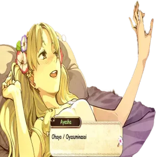 🤤 Ayesha Ayesha
Ohaya / Oyasuminasai anime, girl, blonde hair, flowers, lying down, greeting, sleep whatsapp sticker