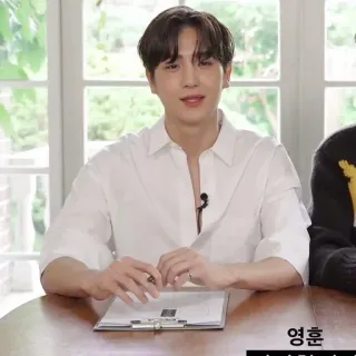 🌿 영훈 человек, кореец, мужчина, портрет telegram sticker