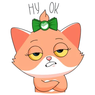 😒 cat, cartoon, sticker, animal telegram sticker