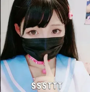 ⚫ SSSTTT shhh, silenzio, maschera, ragazza, cosplay telegram sticker