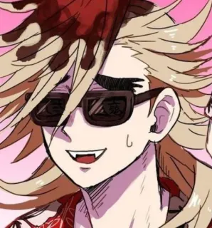 🎐 Douma Demon Slayer Demon Slayer, Douma, Anime, Manga, Sonnenbrille, Dämon telegram sticker