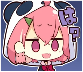 ❓ は？ Anime, Manga, Question, Mignon, Japonais, Dessin animé telegram sticker