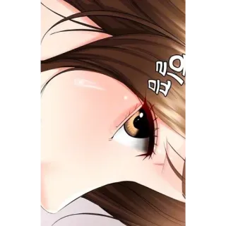 👁 telegram sticker