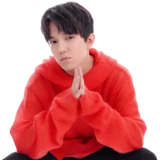 🙏 telegram sticker