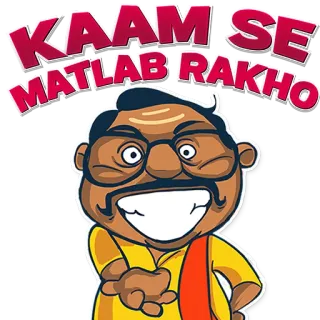 😎 KAAM SE MATLAB RAKHO hindi, texto, indiano, desenho animado, apontando telegram sticker
