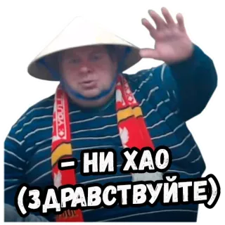 GoF telegram stickers