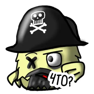 🤔 ЧТО? pirata, calavera, huesos cruzados, dibujos animados, personaje, pregunta telegram sticker