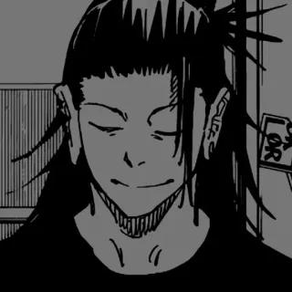 🕯 Suguru Geto Jujutsu Kaisen 动漫, 漫画, 反派, 长发, 闭眼 telegram sticker